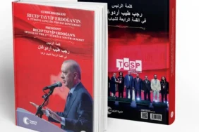 cumhurbaskani-erdoganin-genclik-vizyonu-kitaplastirildi-vzv1cs3i.webp